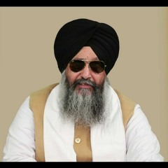 Har Milne Nu Man Lochda - Bhai Lakhwinder Singh Ji
