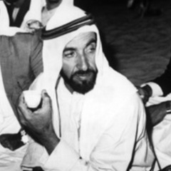 ‎⁨وليد ابراهيم - قهويتني