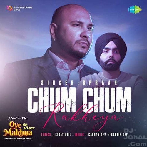 Chum Chum Rakheya