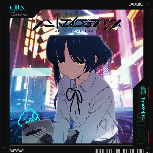 カラカラ × Heartache Debug (QriLa Mashup)