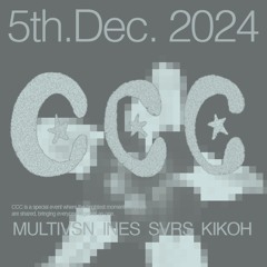 20241209 - Dayoff Mix by CCC Crew