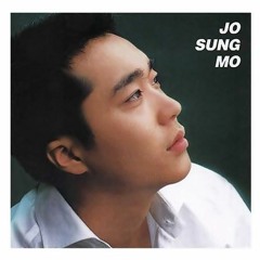 다비치 - 아시나요 (원곡 조성모) (불후의 명곡 중에서)