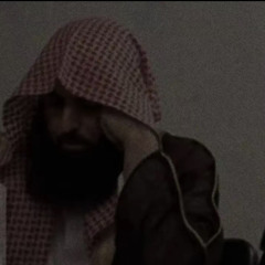 Muhammad Al-Luhaidan