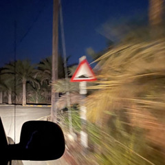 اعوذ بربي من خل بخله ماخشى ربه