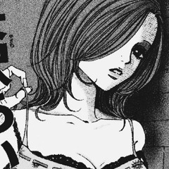 the other woman by lana del rey (cover)