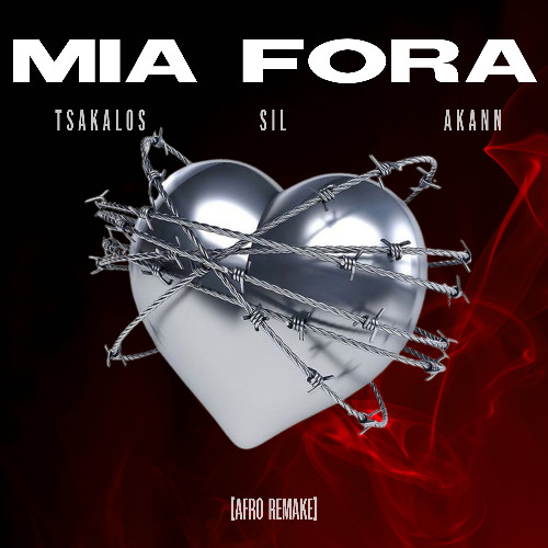 Mia Fora - Tsakalos, SIL, Akann [Afro-Remix]*TOP 30 HYPEDDIT CHARTS*