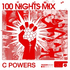 MX084 - C POWERS