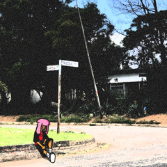 NAUTEOUS! ["stastic summer"][prod. peril]