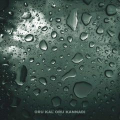 Oru Kal Oru Kannadi (From "Siva Manasula Sakthi") (Funk Instrumental)
