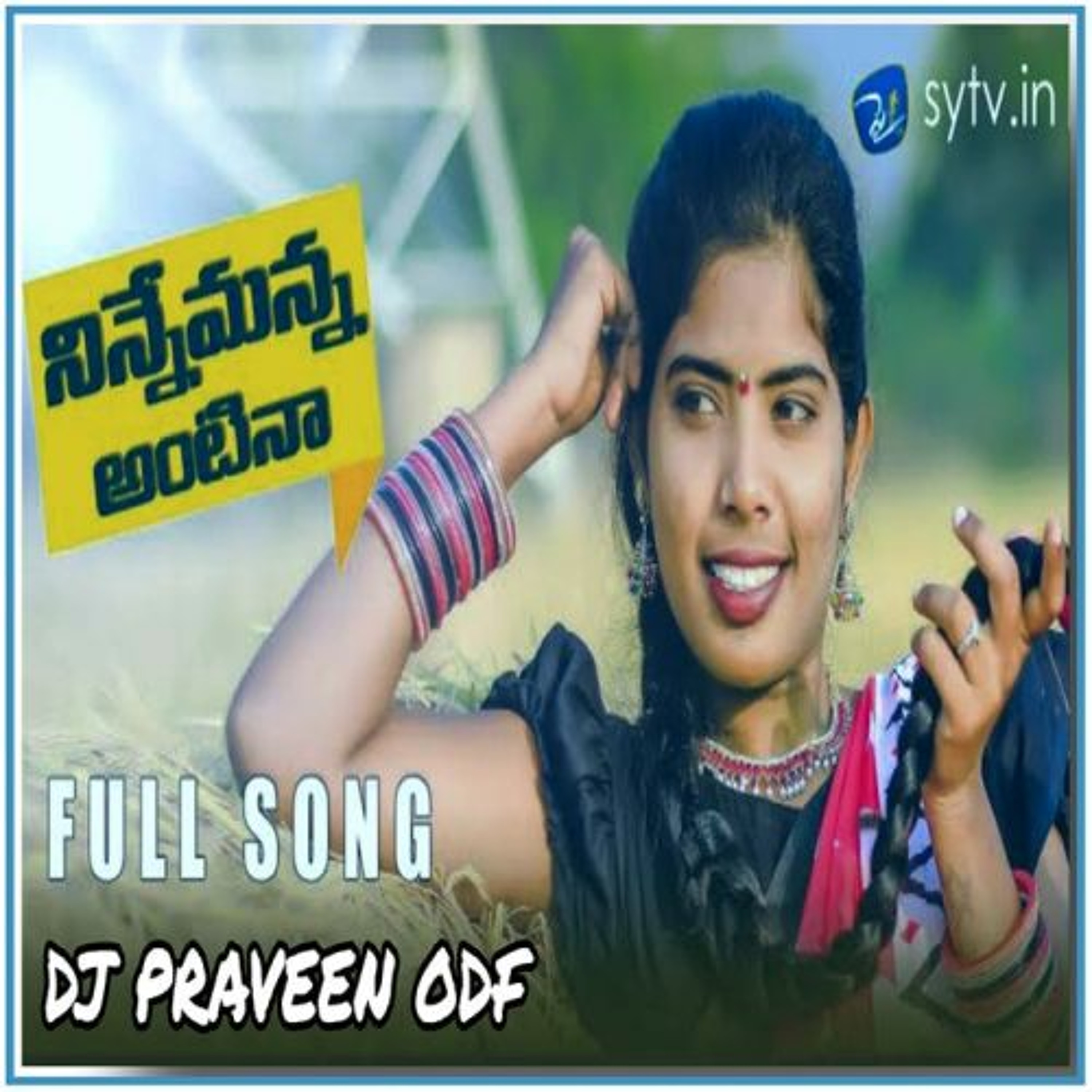 Ninnemanna Antina Thirupathi New Folk Song Remix By Dj Praveen O.D.F episode artwork