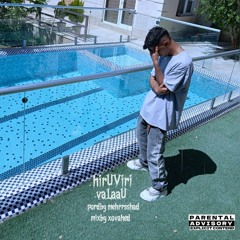 HirUViri [prod.Mehrrsshad]