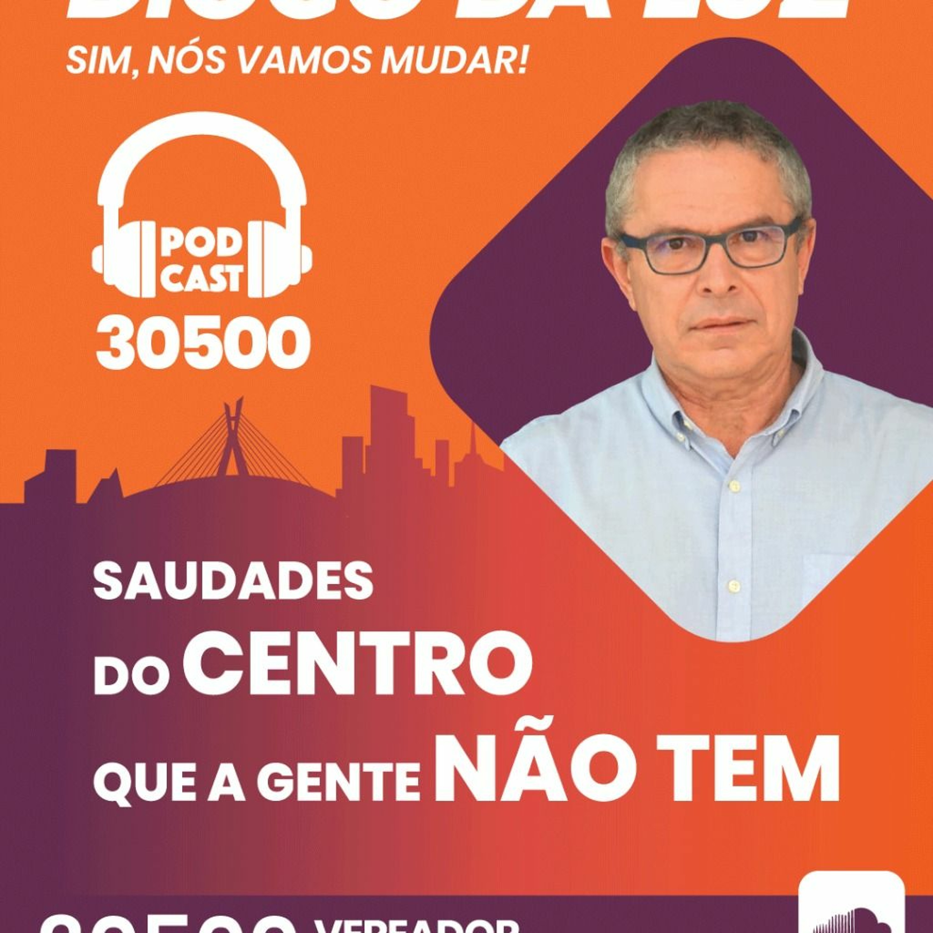 Diogo