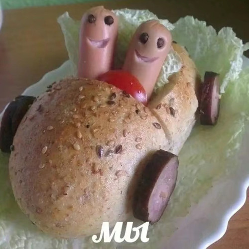 День был холодный, а я влюблен
