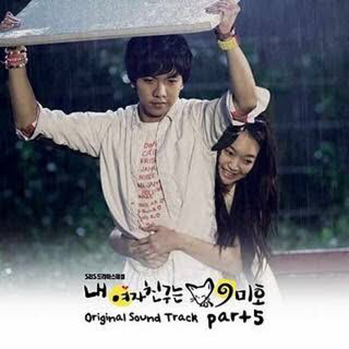Stream Lee Sun Hee - Fox Rain (OST My Girlfriend is a Gumiho) by elchristys  | Listen online for free on SoundCloud