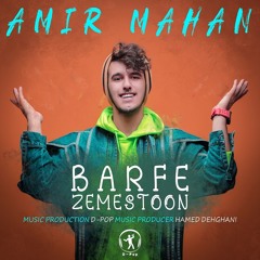 Amir Mahan - Barfe Zemestoon [DarvishMusic.com]
