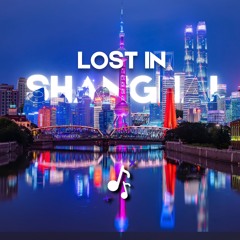 Lost in Shanghai