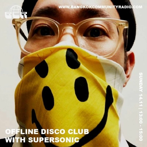 Offline Disco Club Radio - 14th November 2021