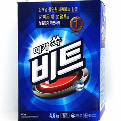 폭주 믹셋
