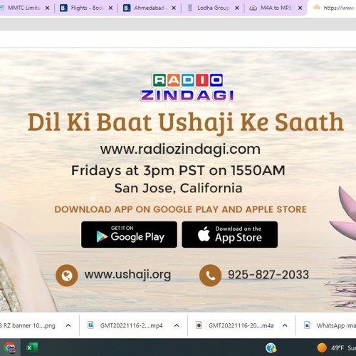 Stream DIK KI BAAT USHA JI KE SATH FRI 18 AUG 2023 by RADIO ZINDAGI