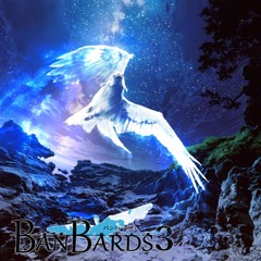 Banbard (Chroma Remix)