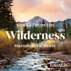 God was in This Place and I Did Not Know It