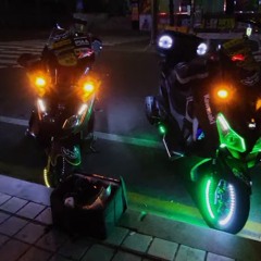 Rumble