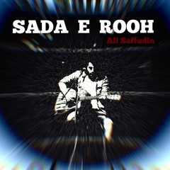 Sada E Rooh .WAV