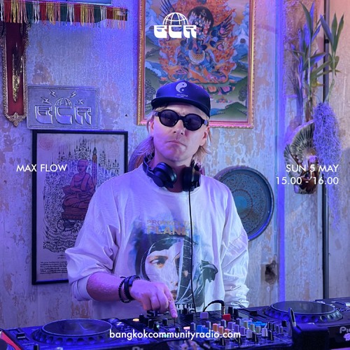 Max Flow - 5th May 2024
