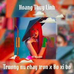 Trưởng Nữ Chạy Trốn x Bo Xì Bo (Remix)