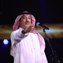 أنا معك - أصيل أبوبكر