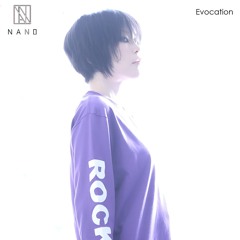 Nano ナノ- Akuma No Ko (悪魔の子) [English Cover] (Attack On Titan ED Theme)