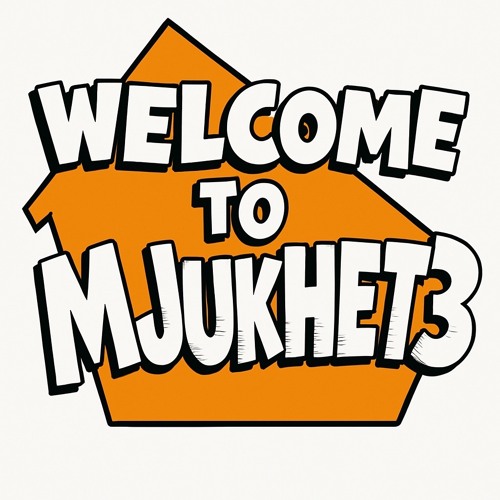 inluvwitit - wake up prod giffddoug