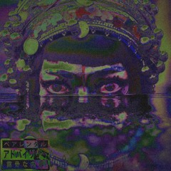 YOSHIMITSU(Prod.333Charmi)