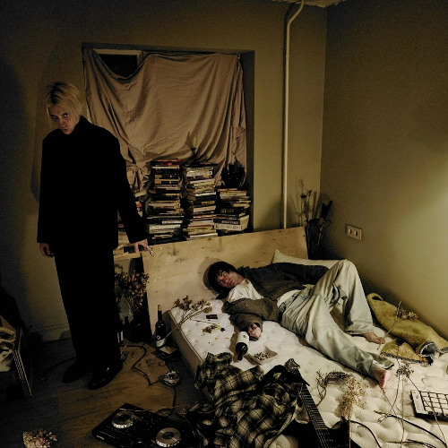 PROOVY — Грейвлэнд