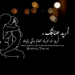 فهد الكبيسي - يا ذا الحمام | 2019.mp3