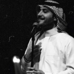 ماجد المهندس – سَجـّيت مع نفسي .