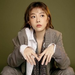 喻言 Yu Yan 《小心翼翼 Be Careful》