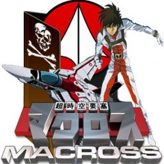 MACROSS - The Space Pirate (Bonus Track)