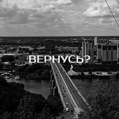 следы
