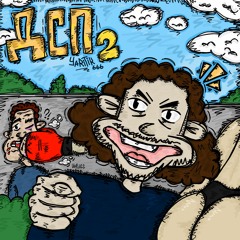 Бардак (prod. djafgan, Karim)