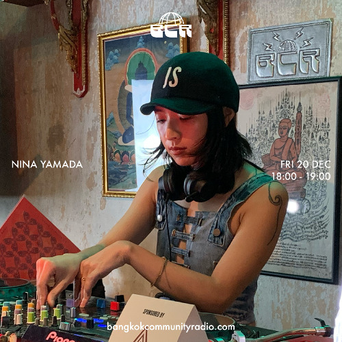 Nina Yamada - 20th December 2024