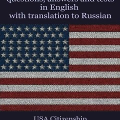 [View] KINDLE 📕 Naturalization Test’s questions, answers and tests in English with t