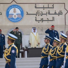 الرقاب تروح