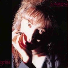 SHAZNA - If...