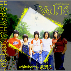 whiteberry - 夏祭り (eKiog Bootleg) FREE DOWNLOAD
