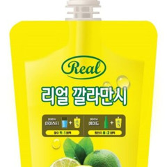 니아빠차 모닝!!