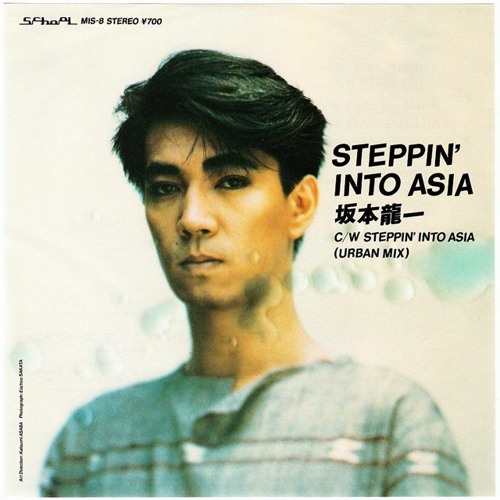 STEPPIN' INTO ASIA - RyuichiSakamoto‗Cover_Intro