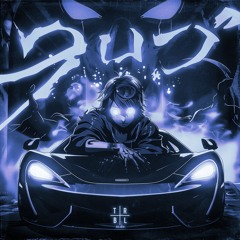 TOKYOPHILE - AUTOMOTIVO LIBERADO 1.0 (Slowed)