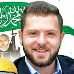 ياكتايب عز الدين نصر جرار