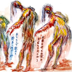 war #lefteye [all plats]